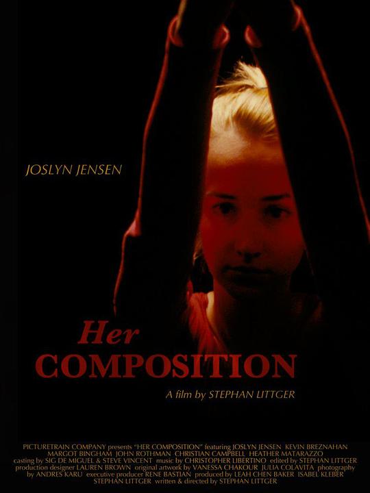 她的作品 Her Composition (2013)