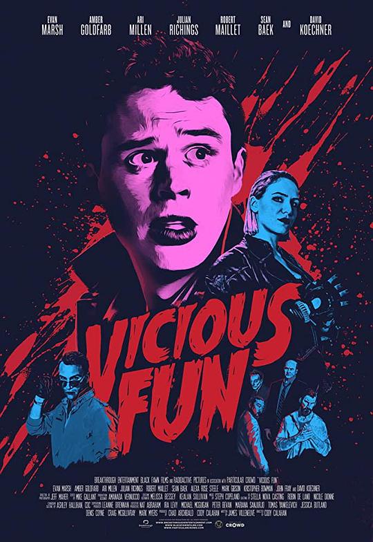 恶趣味 Vicious Fun (2020)