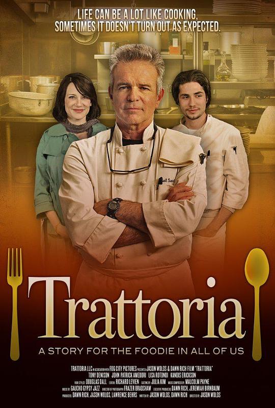 厨神老爹 Trattoria (2012)