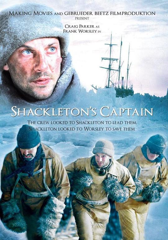 沙克尔顿的船长 Shackleton's Captain (2012)