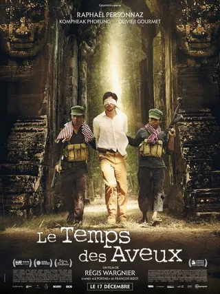 大门 Le temps des aveux (2014)