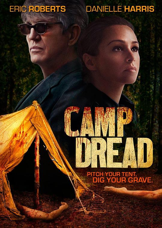 恐怖营地 Camp Dread (2014)