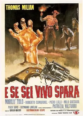 姜戈，杀！ Se sei vivo spara (1967)