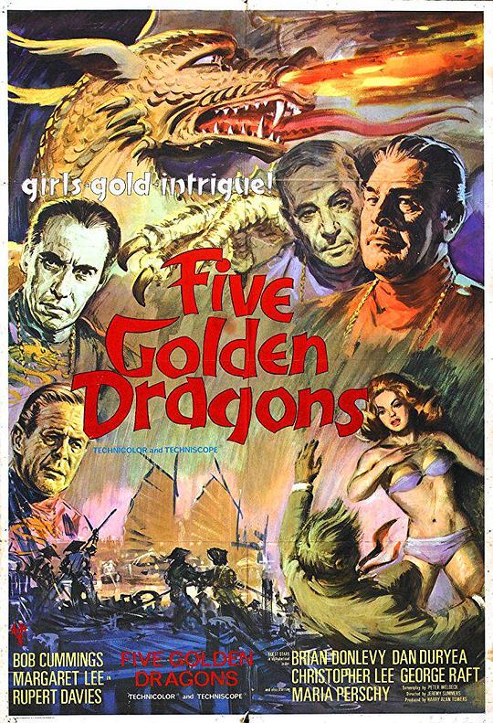 五条金龙 Five Golden Dragons (1967)