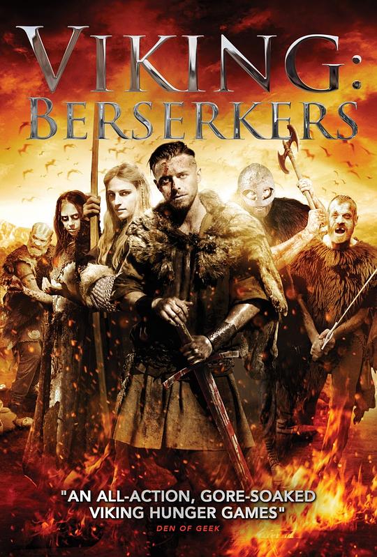 维京之战：狂战士 Viking: The Berserkers (2014)