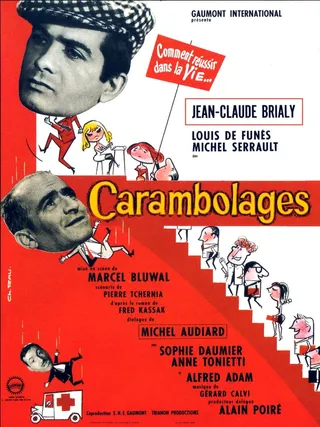 连锁反应 Carambolages (1963)
