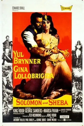 新所罗门王 Solomon and Sheba (1959)