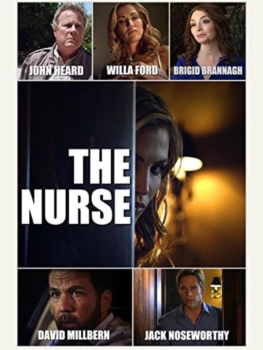 The Nurse  (2015)