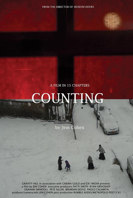 城市的十五个片刻 Counting (2015)