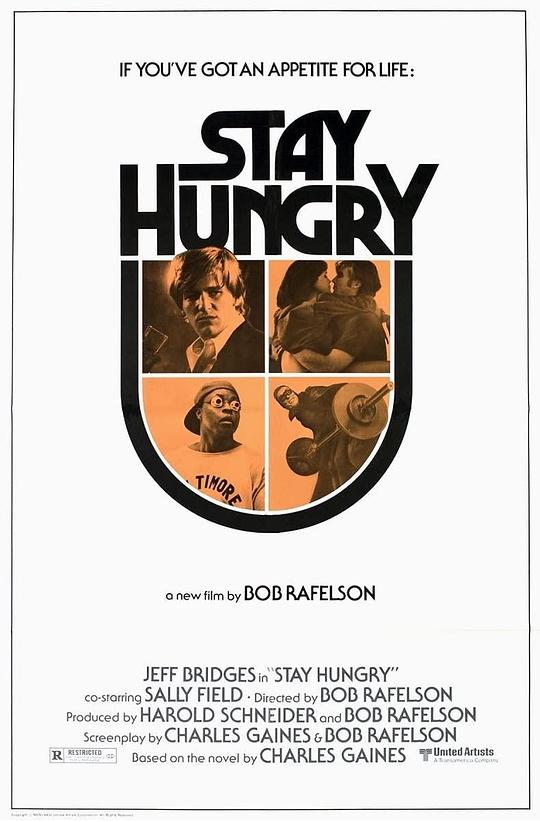 保持饥饿 Stay Hungry (1976)