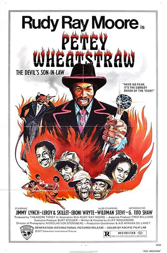 恶魔女婿 Petey Wheatstraw: The Devil's Son-In-Law (1977)