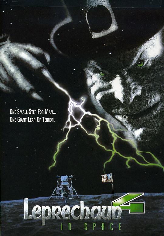 鬼精灵4：大闹太空 Leprechaun 4: In Space (1997)