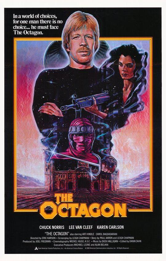 忍者黑帮 The Octagon (1980)