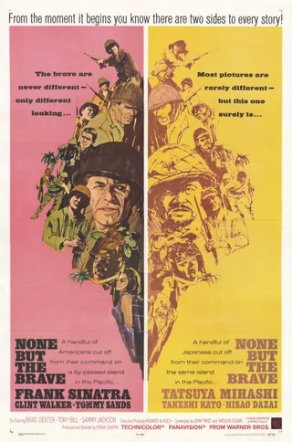 勇者无惧 None But the Brave (1965)