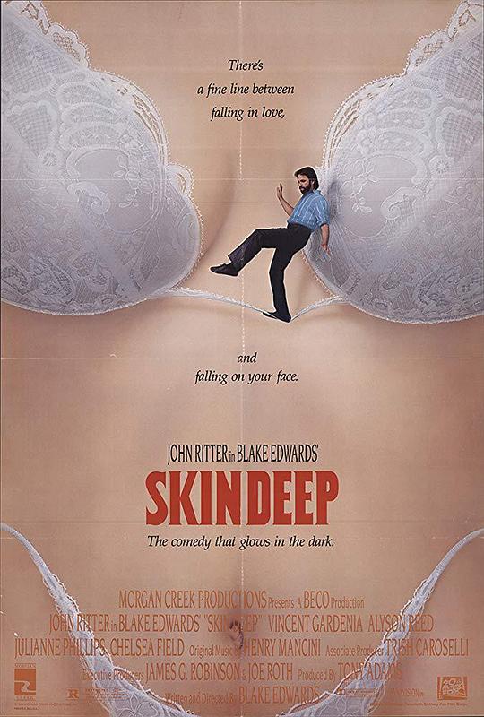 不文大丈夫 Skin Deep (1989)