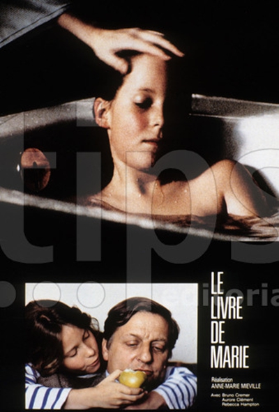 玛丽之书 Le livre de Marie (1984)