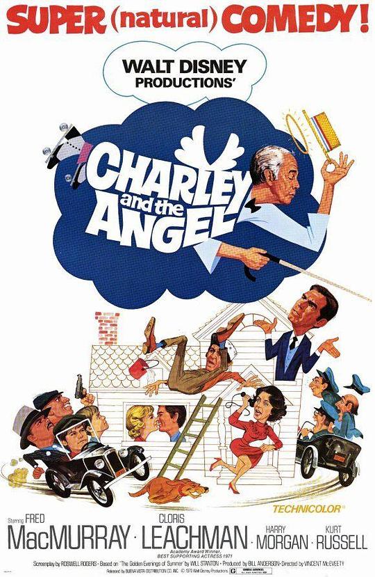 查理与天使 Charley and the Angel (1973)