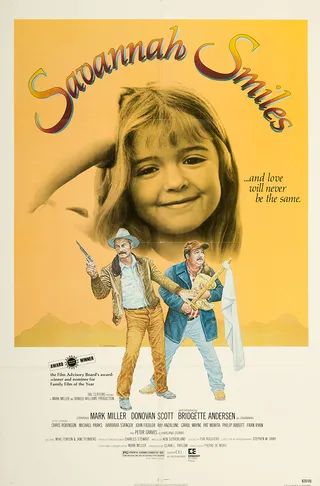 逃家千金 Savannah Smiles (1982)