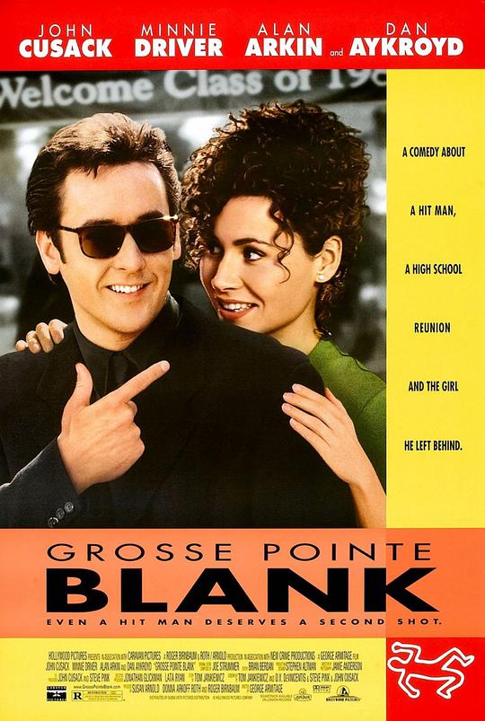 这个杀手将有难 Grosse Pointe Blank (1997)