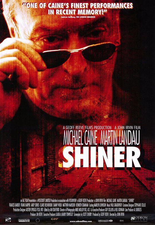 复仇游戏 Shiner (2000)