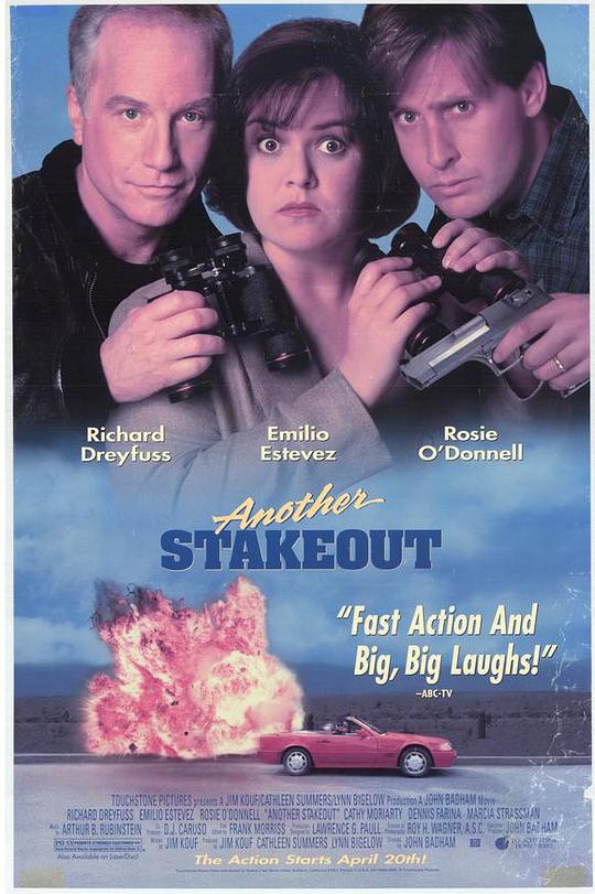 疯狂盯梢令 Another Stakeout (1993)