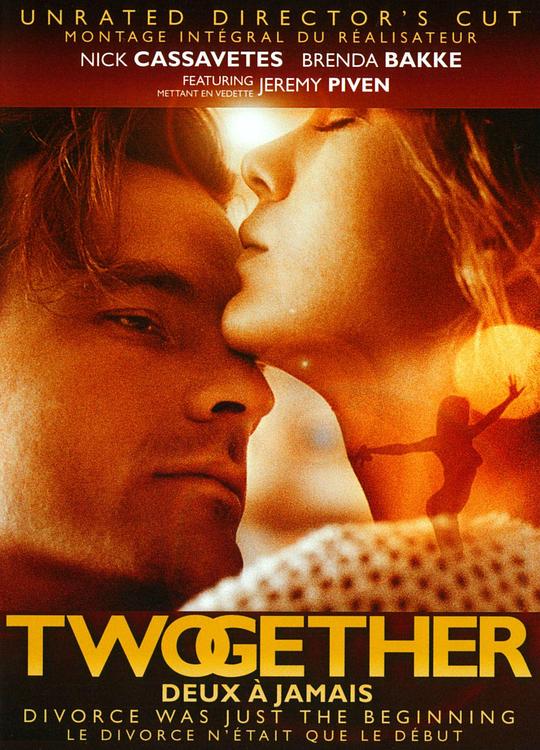 爱婚离 Twogether (1992)