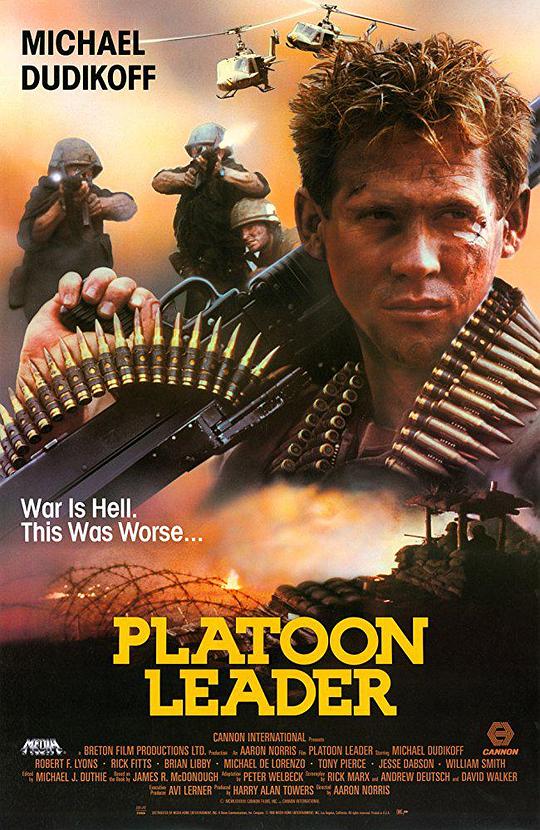 铁血中尉 Platoon Leader (1988)