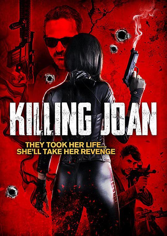 杀死琼 Killing Joan (2018)