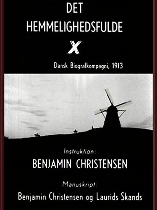 神秘的X Det hemmelighedsfulde X (1914)