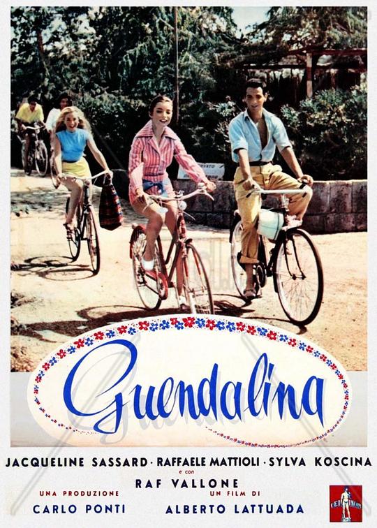 格温多林 Guendalina (1957)