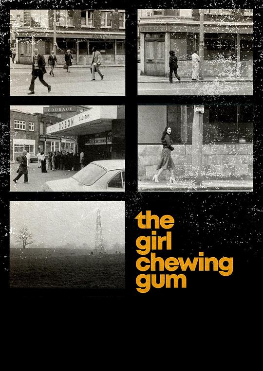 吃口香糖的女孩 The Girl Chewing Gum (1976)