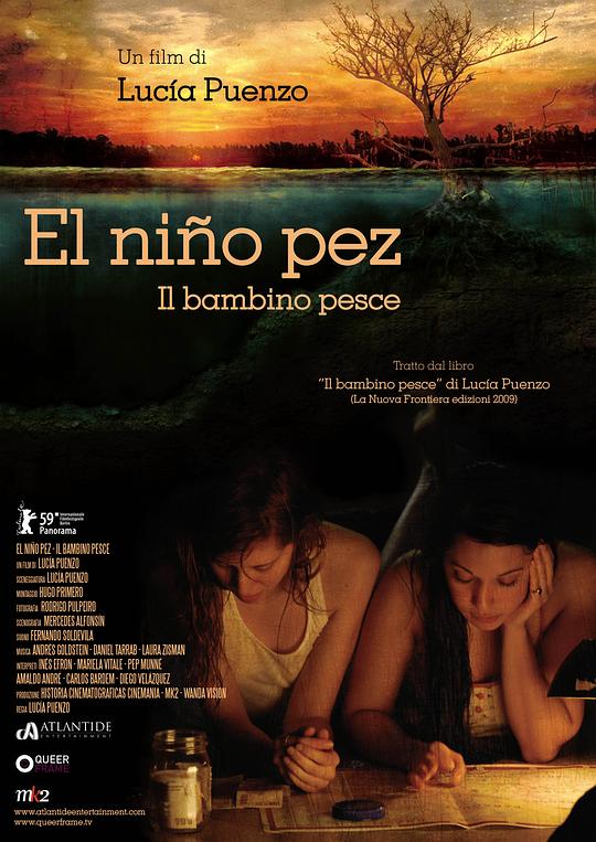 渔孩 El niño pez (2009)