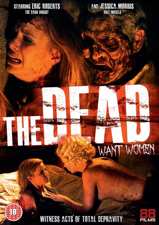 死神爱女人 The Dead Want Women (2012)