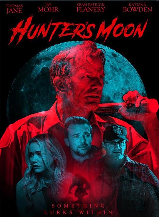 月下狩猎 Hunter's Moon (2020)