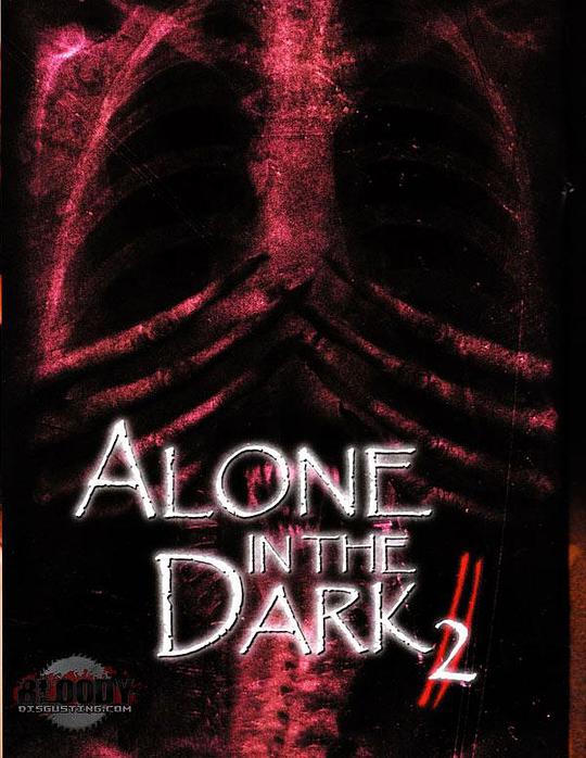 鬼屋魔影2：地狱的厨房 Alone in the Dark II (2008)