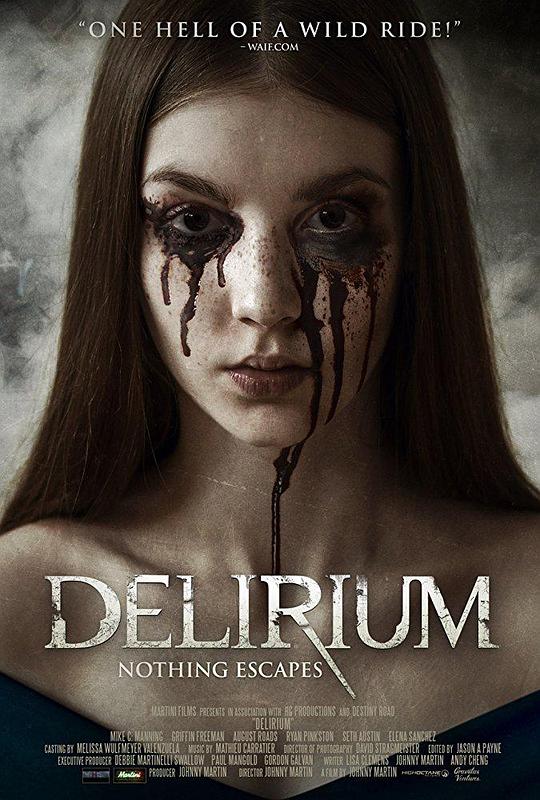 昏神 Delirium (2018)