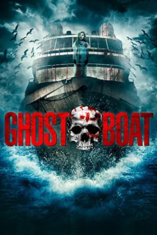 幽灵船 ghost boat (2014)