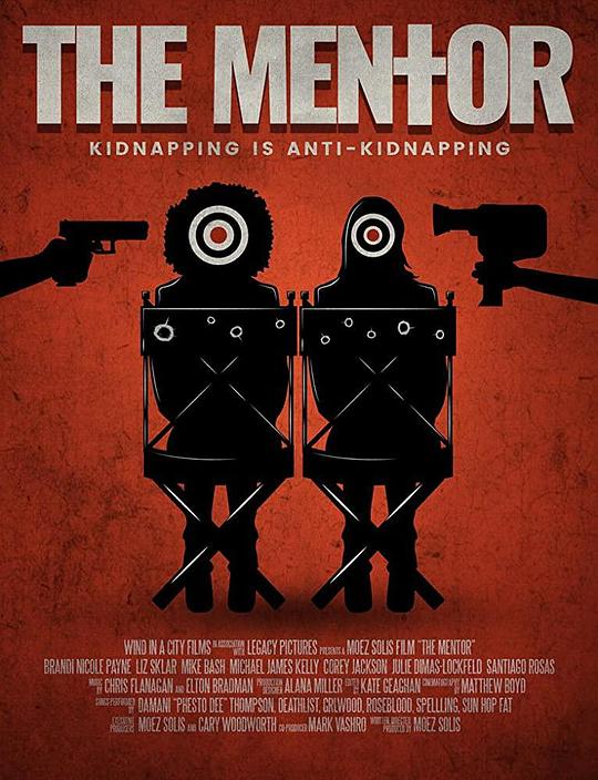 指导惊魂 The Mentor (2020)