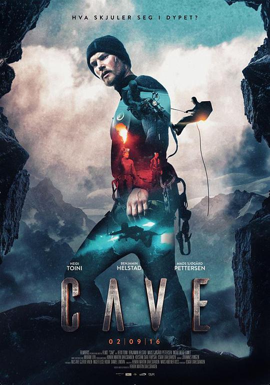 洞窟 Cave (2016)