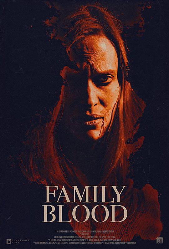 家庭血液 Family Blood (2018)