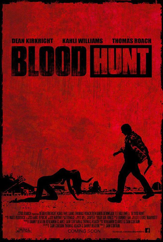 血猎 Blood Hunt (2017)