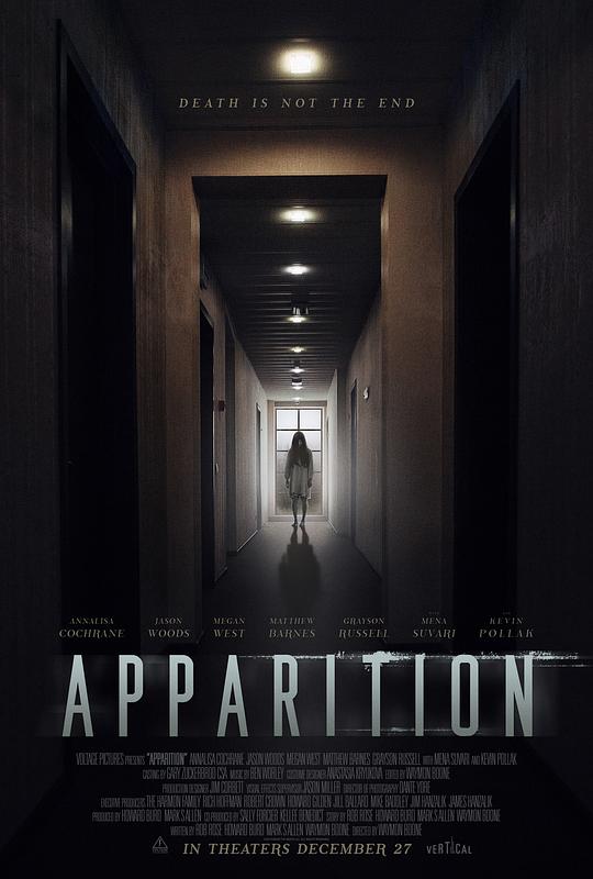 怨灵古堡 Apparition (2019)