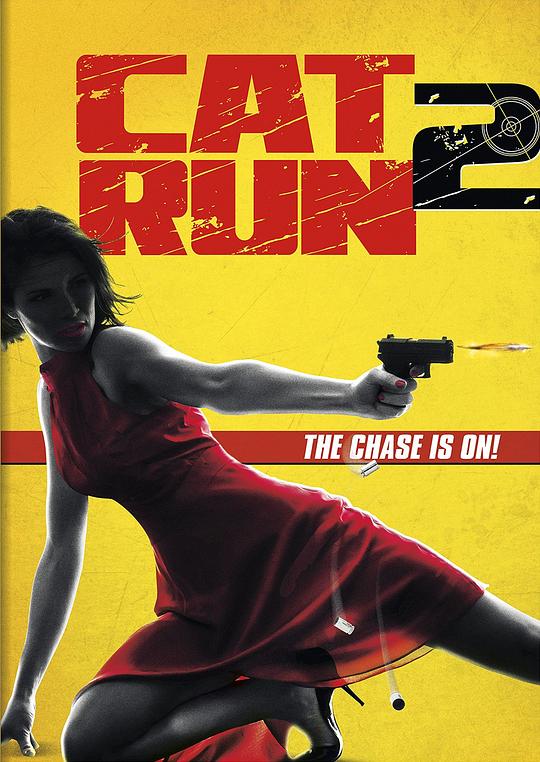 性感女特工2 Cat Run 2 (2014)