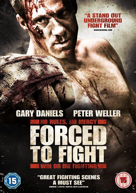 被迫战斗 Forced to Fight (2011)