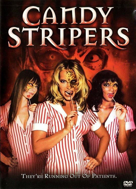 结晶艳舞 Candy Stripers (2006)