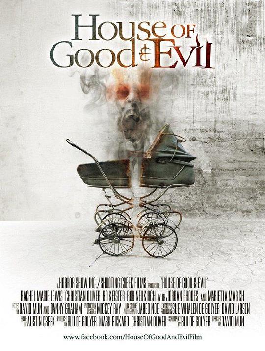 善与恶的房子 House of Good and Evil (2013)