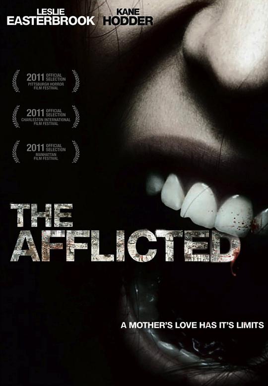 折磨 The Afflicted (2011)