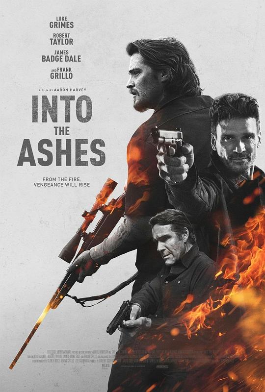 付之成灰 Into the Ashes (2019)