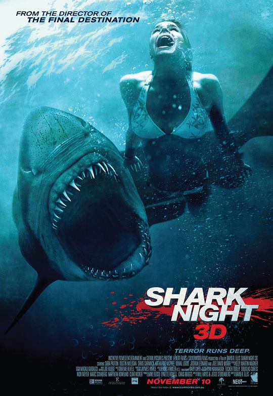 鲨鱼惊魂夜 Shark Night 3D (2011)