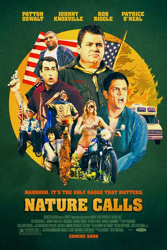自然召唤 Nature Calls (2012)